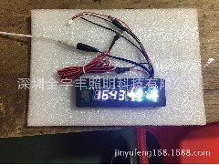 觸摸感應(yīng)開關(guān)廠家：觸摸開關(guān)有哪些類型？