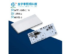 衛(wèi)浴鏡觸摸開關(guān)：衛(wèi)浴觸摸開關(guān)壞了如何處理